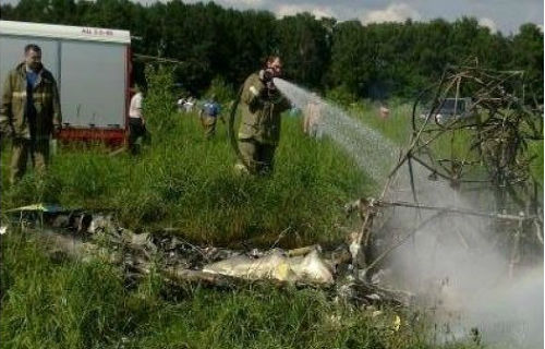 Малък самолет се разби в Подмосковието, двама загинаха