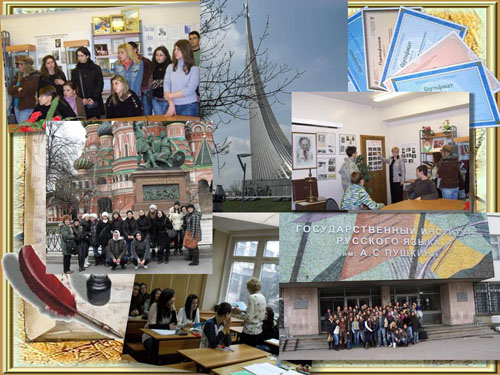 ГЧЕ „В. Левски” обявява прием за учебната 2013/14 г