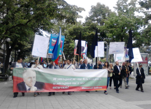 И НФСБ с национален митинг срещу кабинета Орешарски