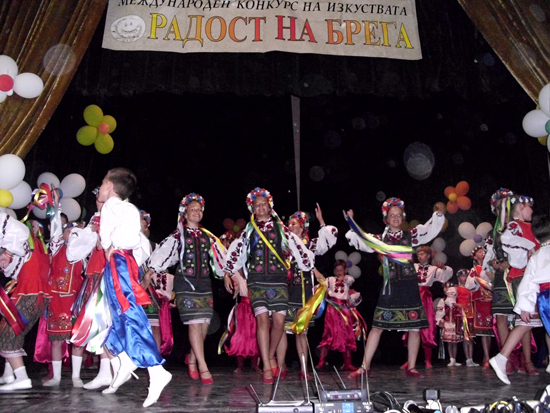 Започва Международният конкурс „Радост на брега”
