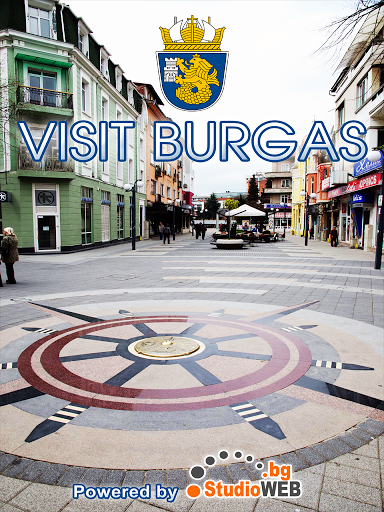 Бургас с мобилно приложение Visit Burgas