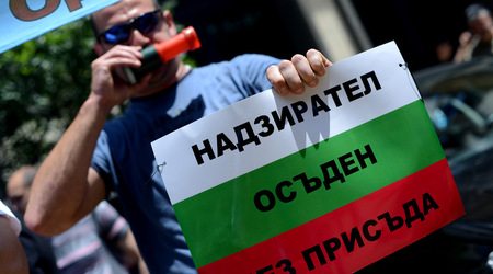 Ще ставам затворник, май?!