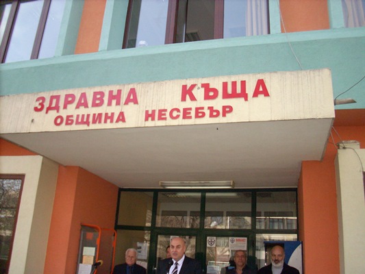 Отвори специализирана болница за рехабилитация в Несебър