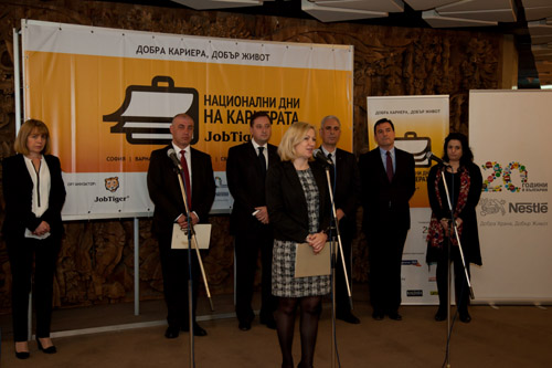 Над 16 000 младежи посетиха форума „Национални дни на кариерата 2014