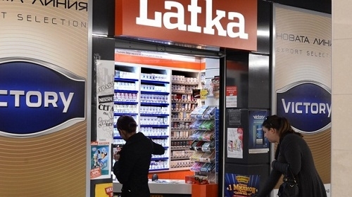 Бургаският съд препъна Lafka