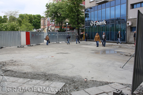 Отвориха част от Тройката