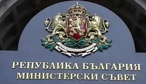 Кабинетът даде зелена светлина за медицинския факултет в Бургас