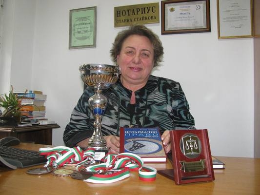 Почина нотариус Станка Стайкова
