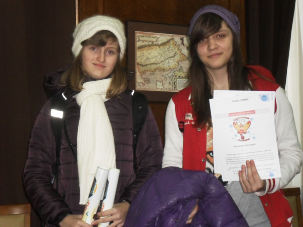 Деца помагат в „Стотинковата война”