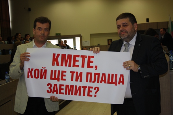 От БСП за добро утро:  Кмете, кой ще ти плаща заемите?