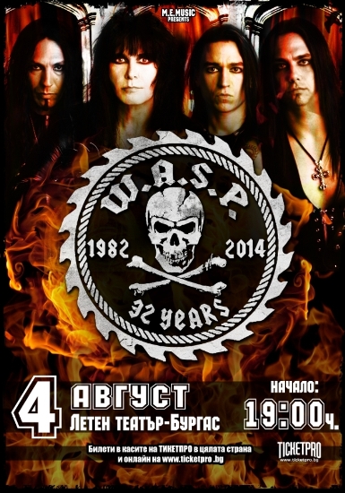 W.A.S.P. нажежават допълнително бургаското лято на 4 август