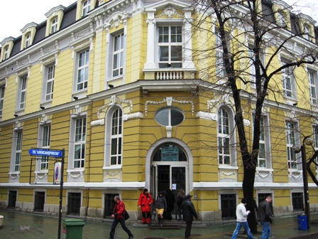 Закриват единната сметка в петък