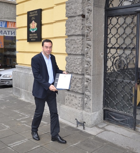 Бургас кандидатства с 5 проекта за държавно финансиране