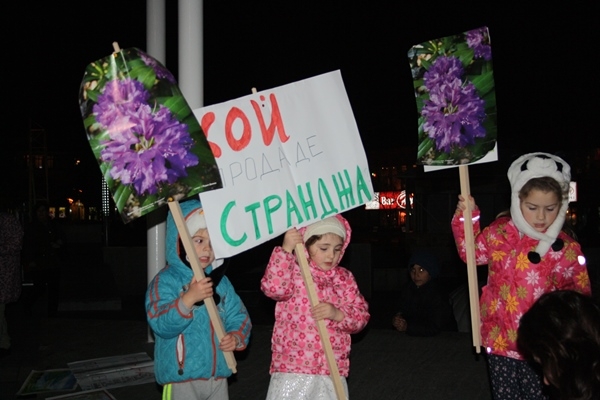 Студът не прекърши волята на природозащитниците
