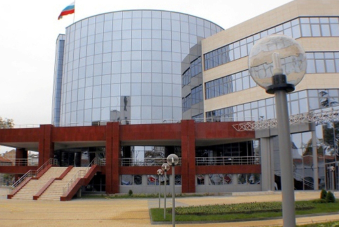 Конференция за студентско научно творчество в БСУ