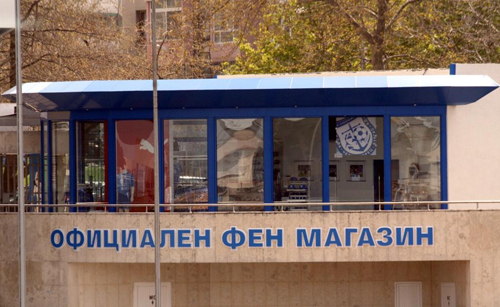 Фен магазинът на Черноморец ще работи и в почивните дни