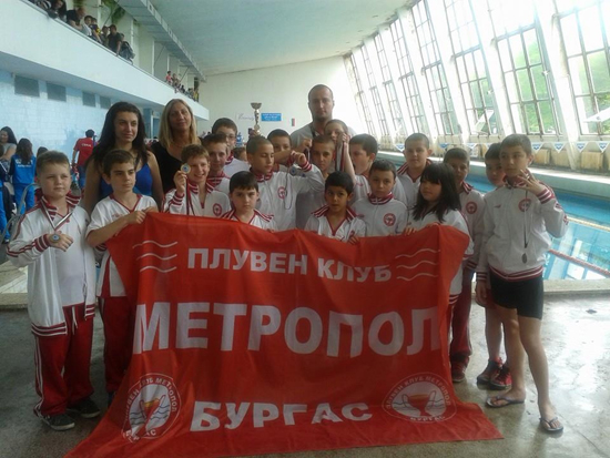 Метропол загря за първенствата с медали