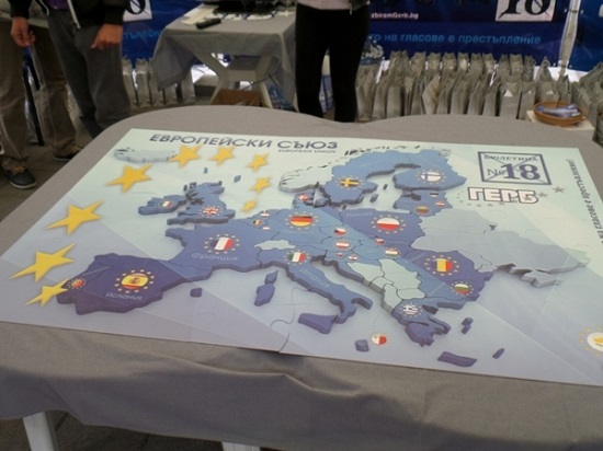 ГЕРБ закрива днес регионалната си кампания с театрална постановка в Поморие