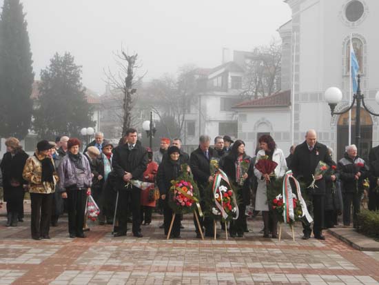 Поморие почете Националния празник на България