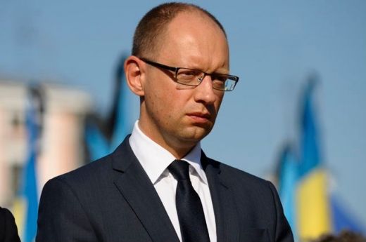 Украйна подписва с ЕС до седмица