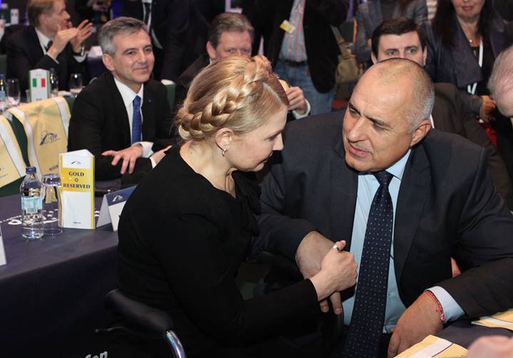 Борисов за ръка с Тимошенко