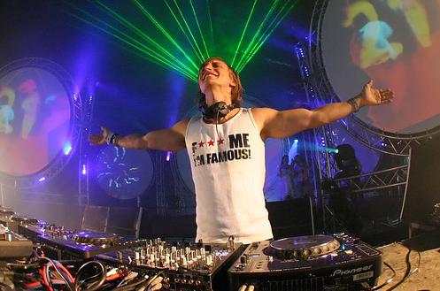 Хей, DJ! 