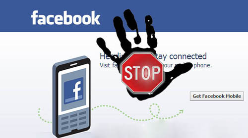 Facebook слухове: Спираме на 15 Март