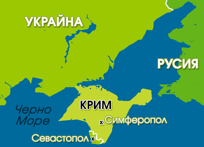 Русия ще предложи два варианта за присъединяване на Крим