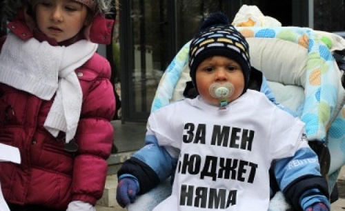 Нова схема за измама с детските надбавки