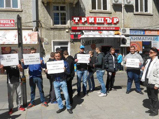 Група протестиращи искат застрояване според Закона