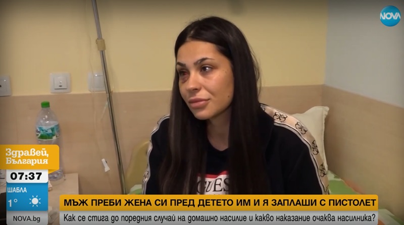 Пребитата жена в Бургас: Имам гной и кръв в белия дроб