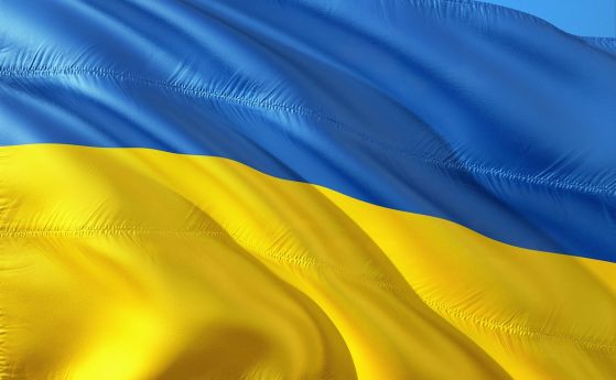 Украйна обявява извънредно положение