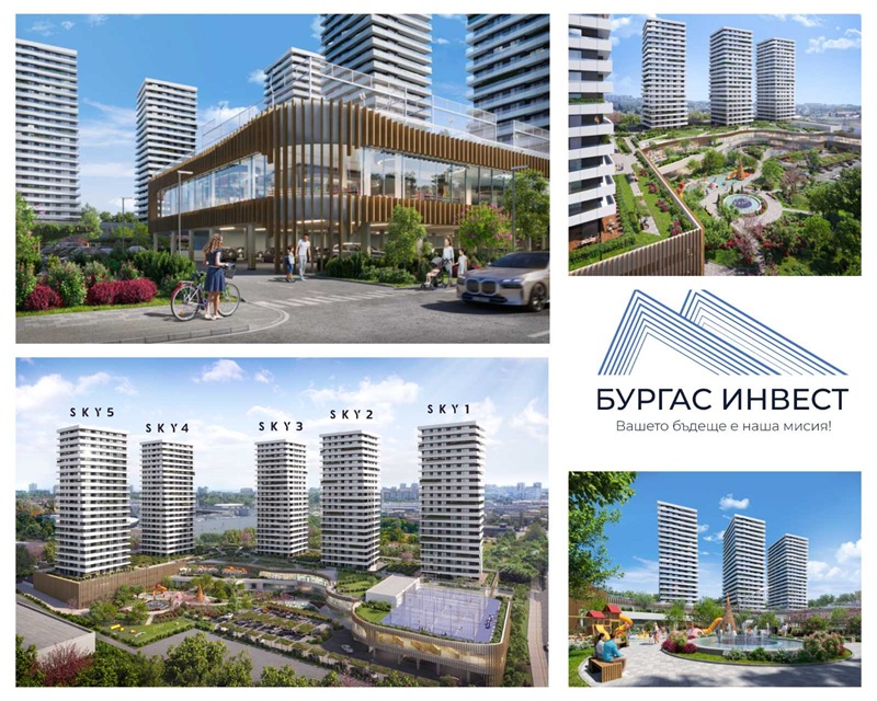 BURGAS BUSINESS PRIZES отличава топ проект с дългосрочно влияние върху облика на Бургас