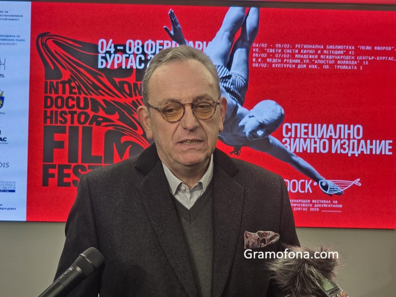 Проф. Стоянович за Бургас като Европейска столица на културата