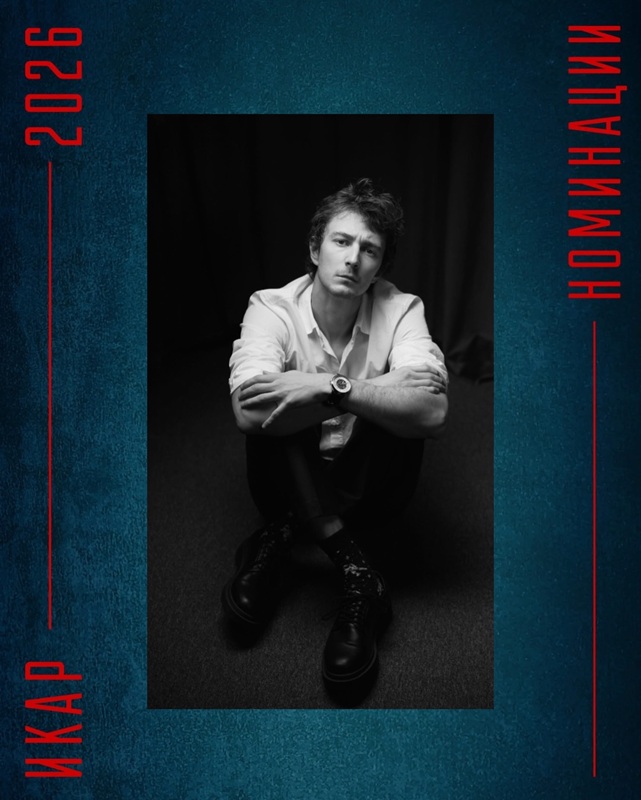 Театър “Адриана Будевска” с номинация за Икар 2026 