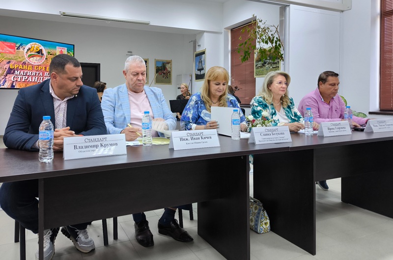 Деултум става център на бранд „Средец“