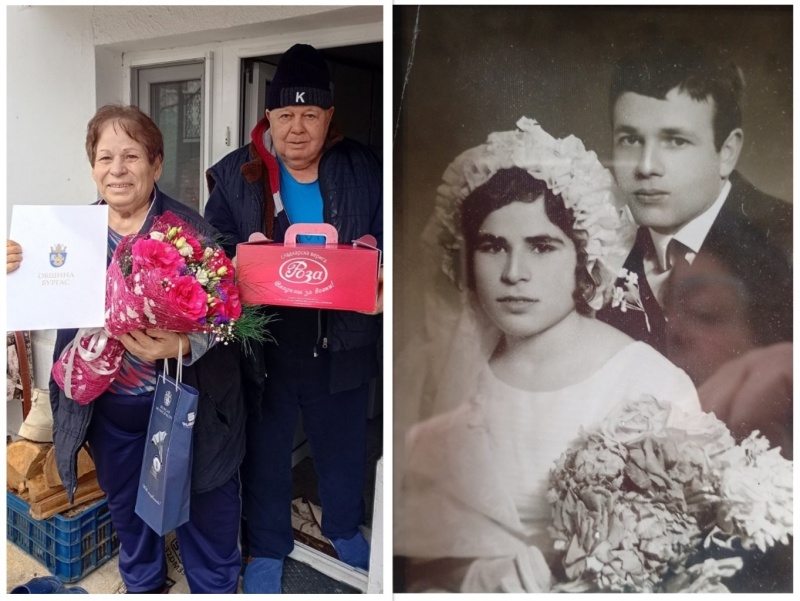 Семейство от Бургас отпразнува Диамантена си сватба