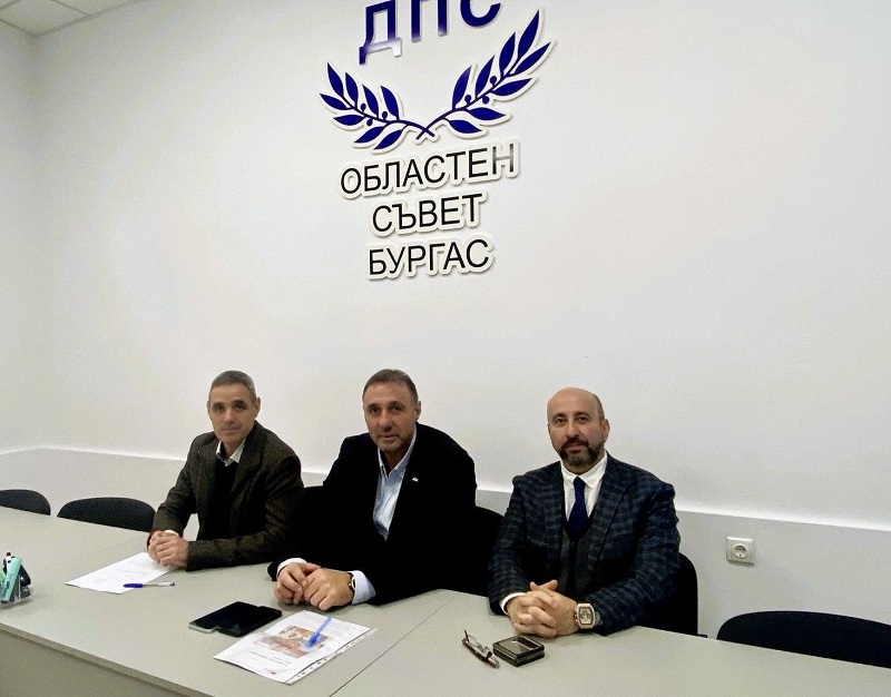 И Ешереф Ешереф е вече част от ДПС - Бургас