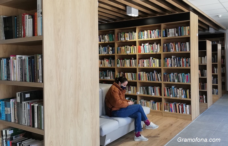 Курс по професия „Библиотекар“ започва в Бургас