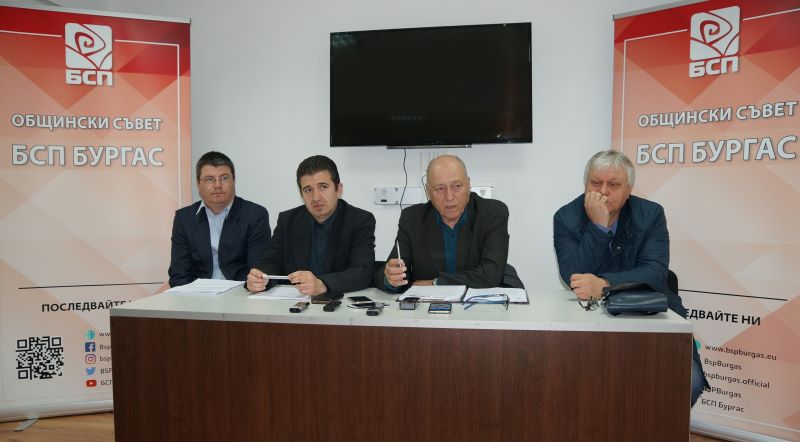 БСП се обяви против избираеми районни кметове в Бургас
