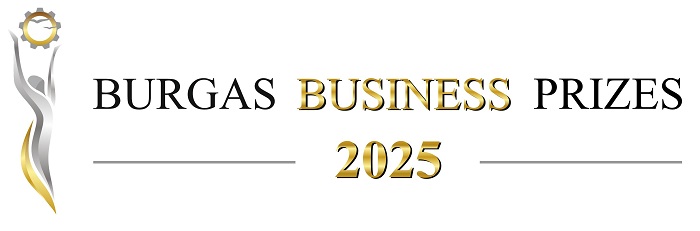 BURGAS BUSINESS PRIZES 2025 отново ще отличи визионери, лидери и успешни компании