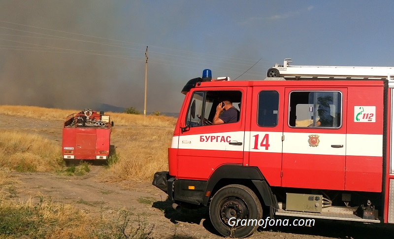 Пожар в гората до „Меден рудник“