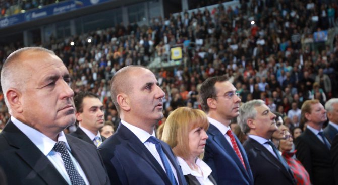 ГЕРБ събира актива си утре