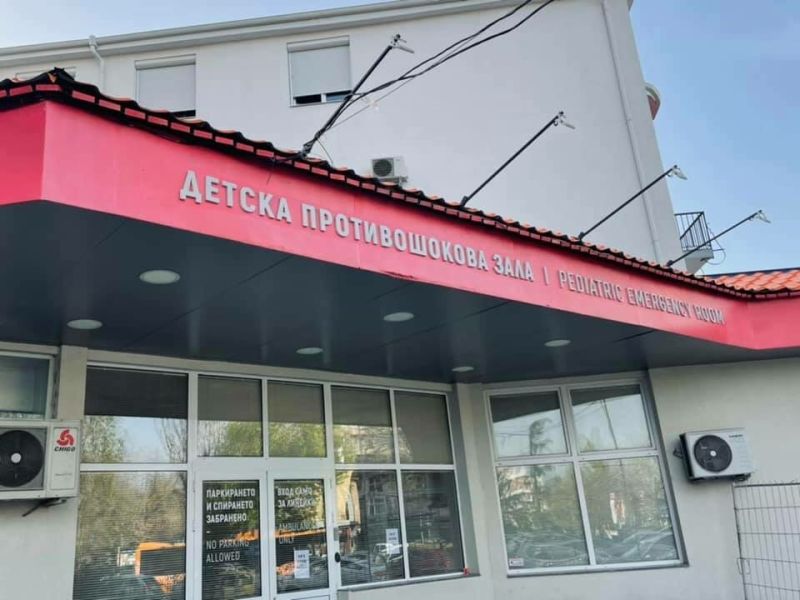 Пирогов: Детето, ударено от АТВ, продължава да е в кома. Не могат да се дадат прогнози