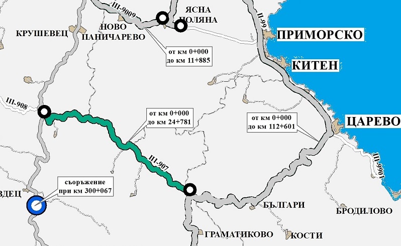 Важен, но „забравен“ от години път в Бургаска област ще бъде ремонтиран