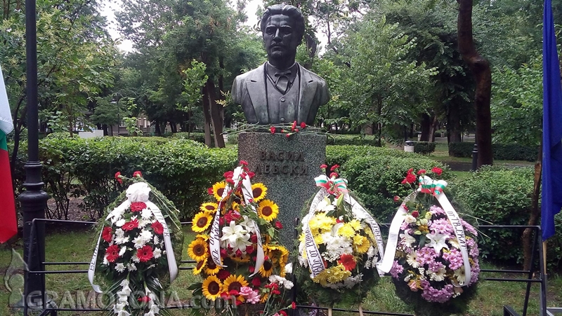 Бургас почете паметта на Васил Левски (СНИМКИ)