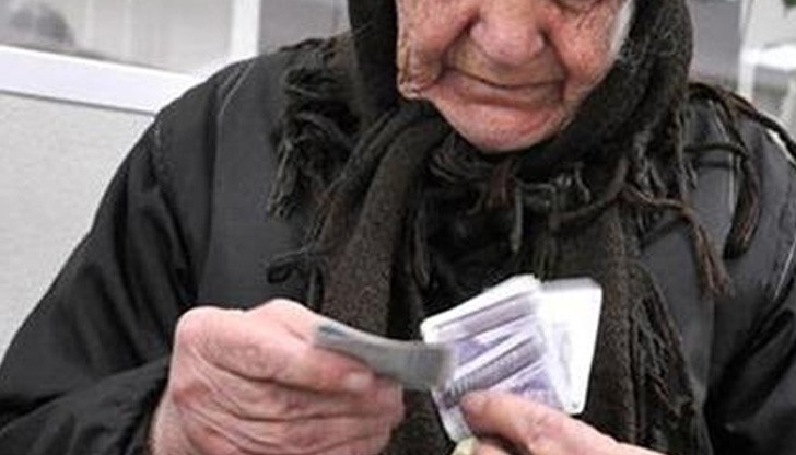 Четири години затвор за кражба на пенсията на възрастна жена наложи Окръжен съд - Бургас