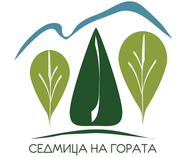 РДГ Бургас с предизвикателство към малките творци за Седмицата на гората