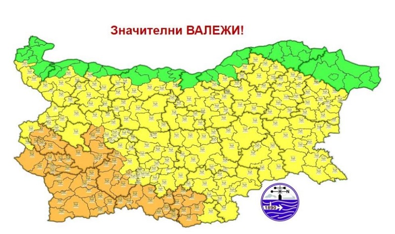 Предупредителни кодове за почти цяла България в петък