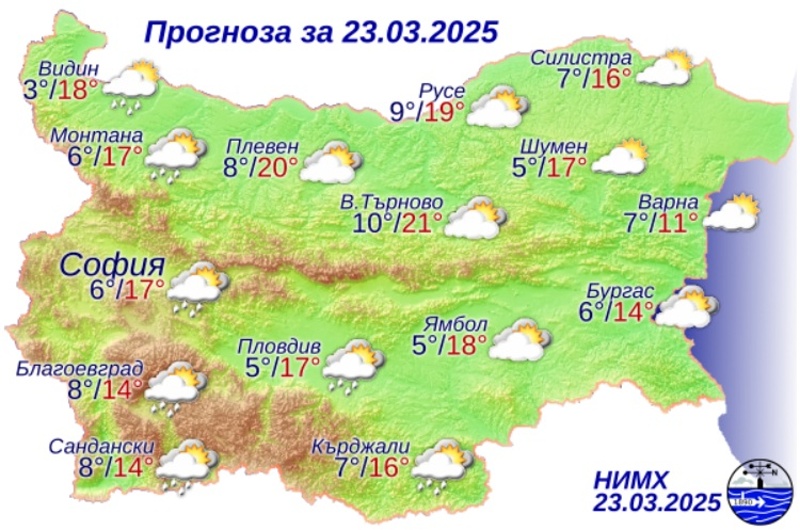 Дъждът подминава Черноморието
